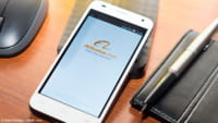 Suntikan Dana Alibaba untuk Tokopedia