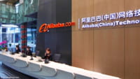Alibaba Akan Luncurkan Smart Speaker